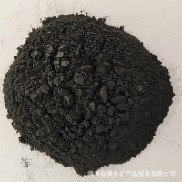 厂家供应 高温高纯石墨粉 润滑导电耐火用各种规格 石墨粉