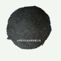 石墨粉 石墨屑98.5%润滑石墨粉 导电石墨粉 石墨粒