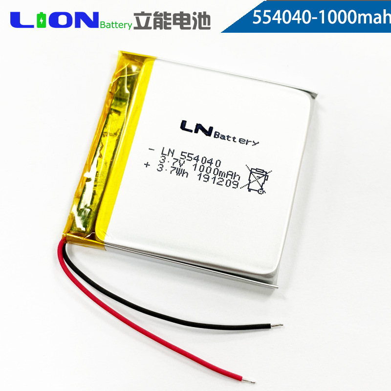 554040-1000mah-2