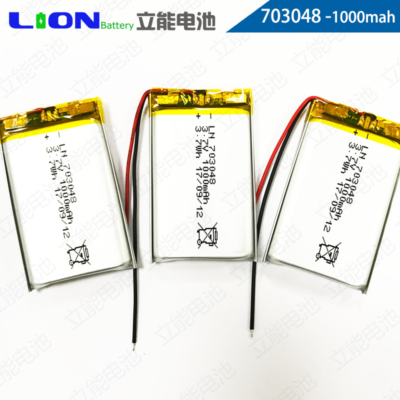 703048-1000mAh、、