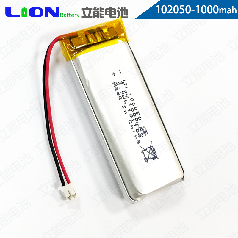 102050-1000mAh-1