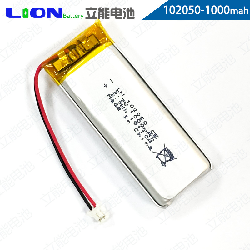 102050-1000mAh