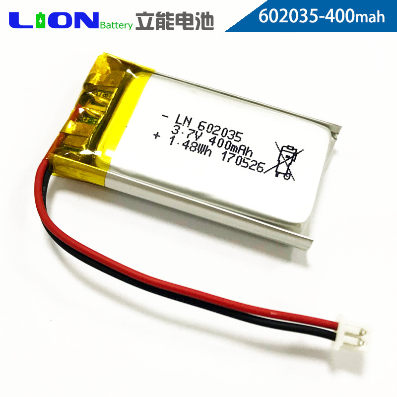 602035-400mAh、、