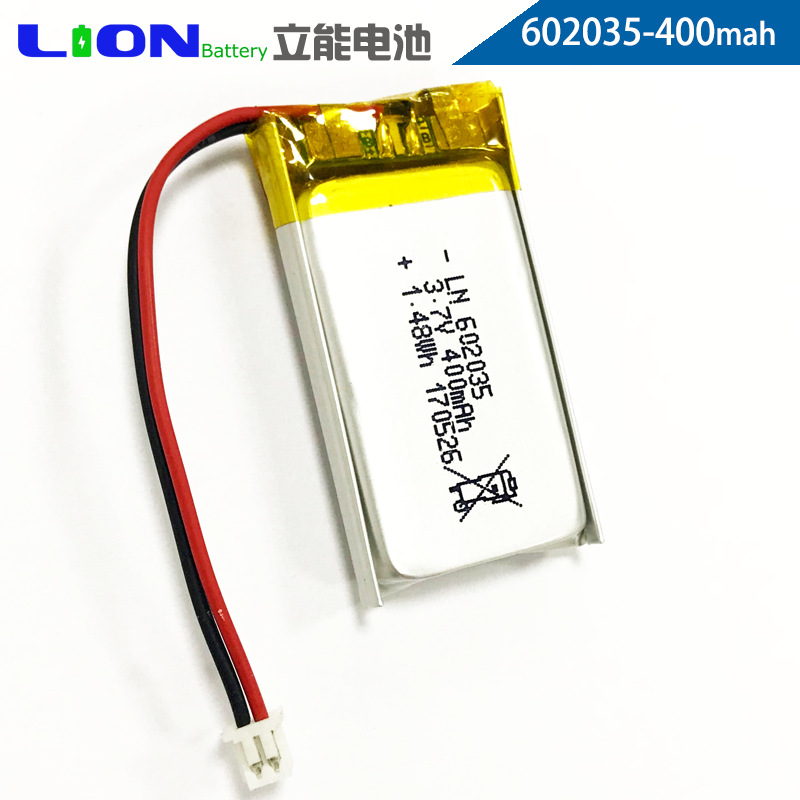 602035--400mAh