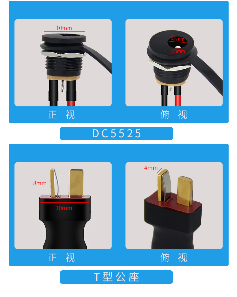 24V-36V48V电池组X_11.jpg