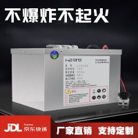 电动车电池L60V30ah磷酸铁锂电池48v60v72v三轮四轮电瓶车72v40ah