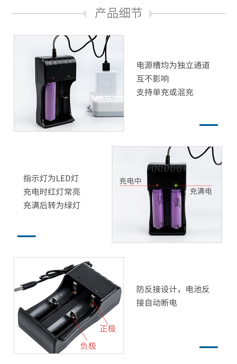 USB两槽充电器_10.jpg