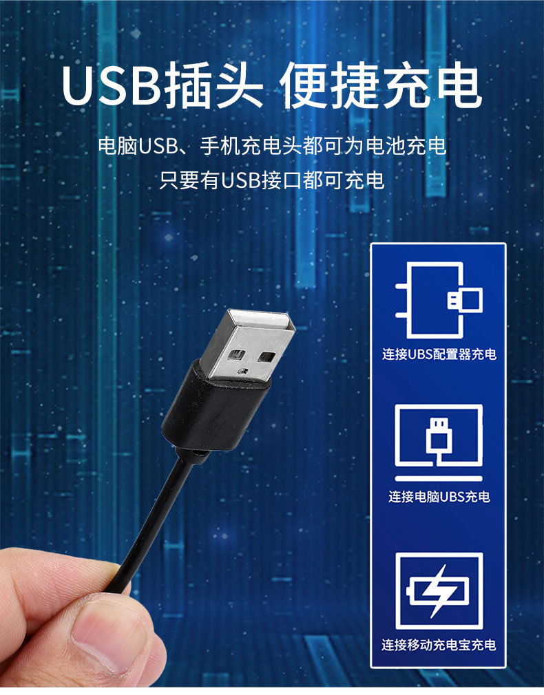 USB两槽充电器_02.jpg