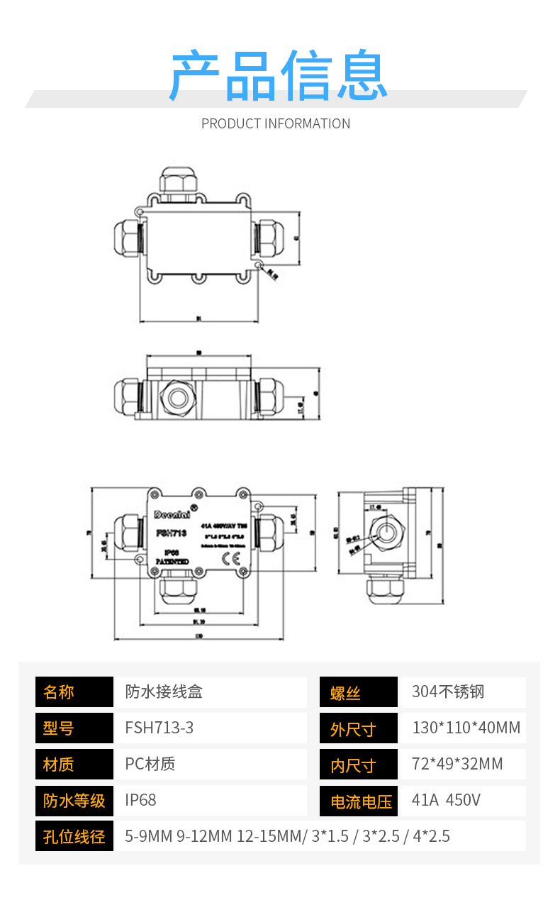 线径说明.jpg