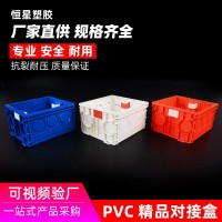 86型PVC家装三孔精品对接盒38 50阻燃预埋可拼装暗装开关线盒底盒