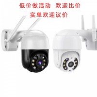 200万超级看看icsee网络摄像机 无线球机摄像头wifi camera