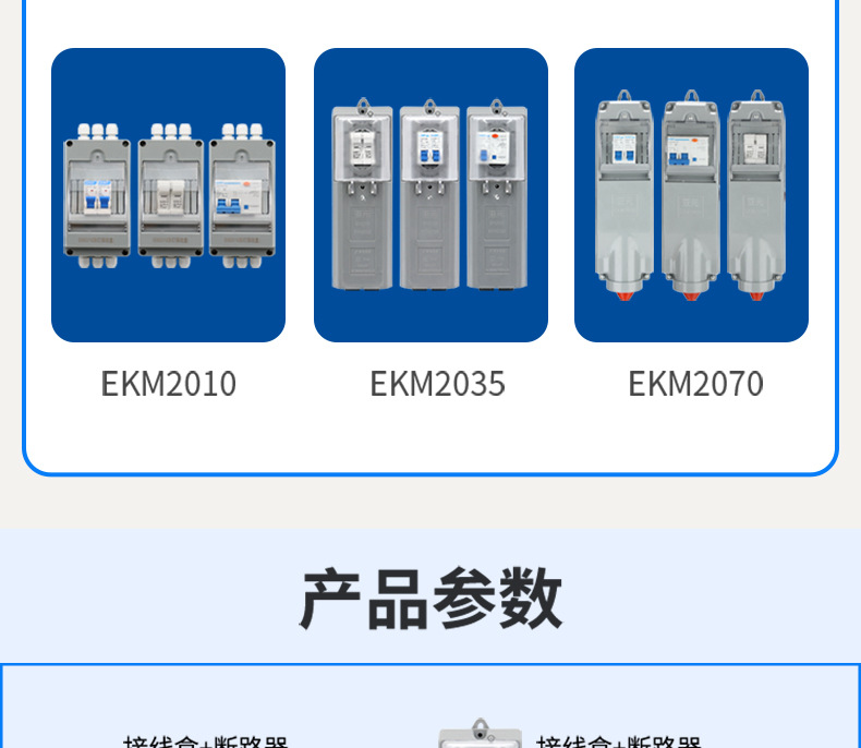 详情页_09.jpg