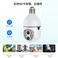 灯泡双目监控器360度无死角 手机远程无线WIFI摇头机一层楼摄像头