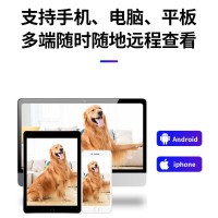 无线网络监控摄像头家用高清监控器批发wifi远程室内摇头摄像机