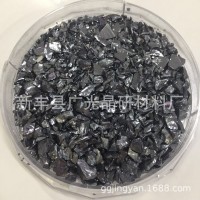 厂家直供实验用单晶硅粉、硅颗粒，金属硅单晶硅颗粒，硅靶材