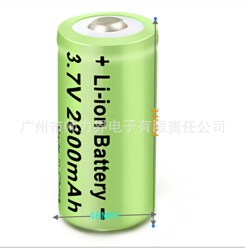 16340 2800MAH