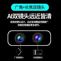 有看头YOOSEE双目双镜头WIFI远程防雨防雷监控摄像头360度云台