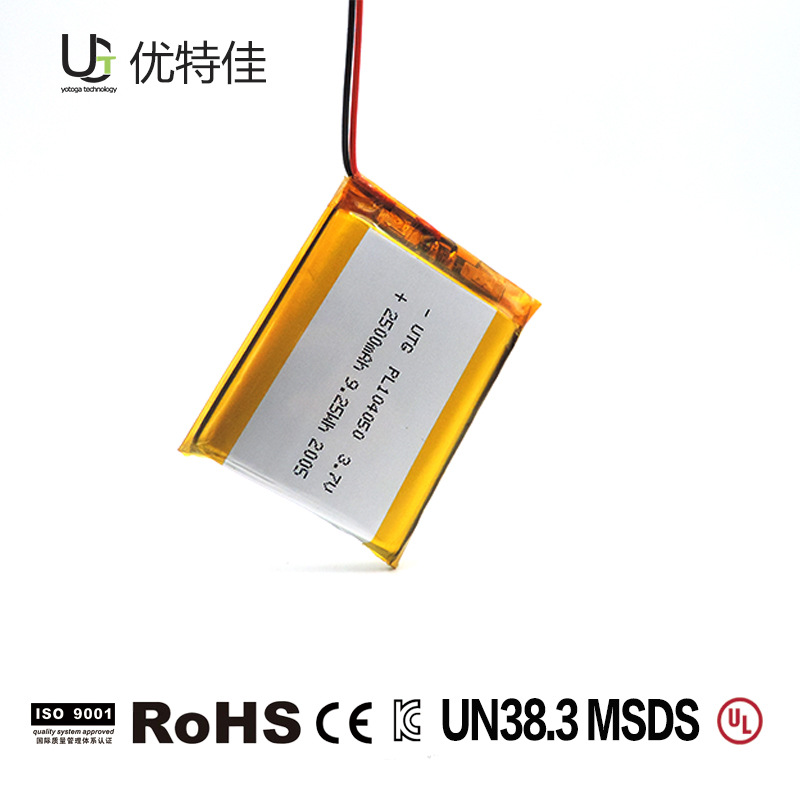 104050-2500mAh-5