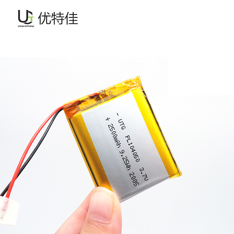 104050-2500mAh-6