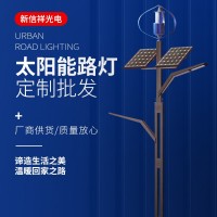 厂家直供一体化太阳能路灯照明器材路灯新农村道路太阳能灯具批发