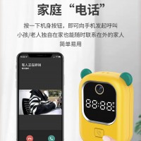 厂家直销家用摆件监控室摄像头带时间无线WiFi连接手机远程支持5G