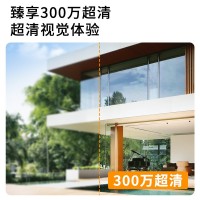 太阳能监控摄像头 室外360°云台手机远程家用无线 4G摄像机 美版