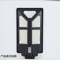 LED高亮光源雷达感应+光控+遥控户外一体化太阳能路灯