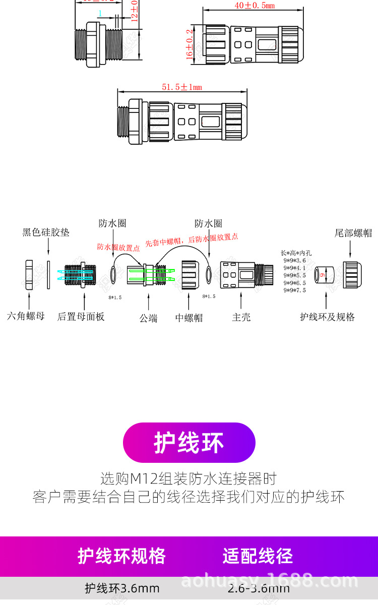 后母详情09.jpg