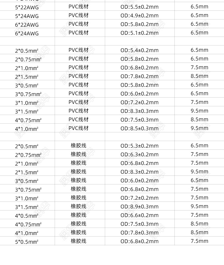 后母详情18.jpg