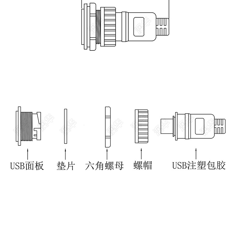 USB详情04.jpg