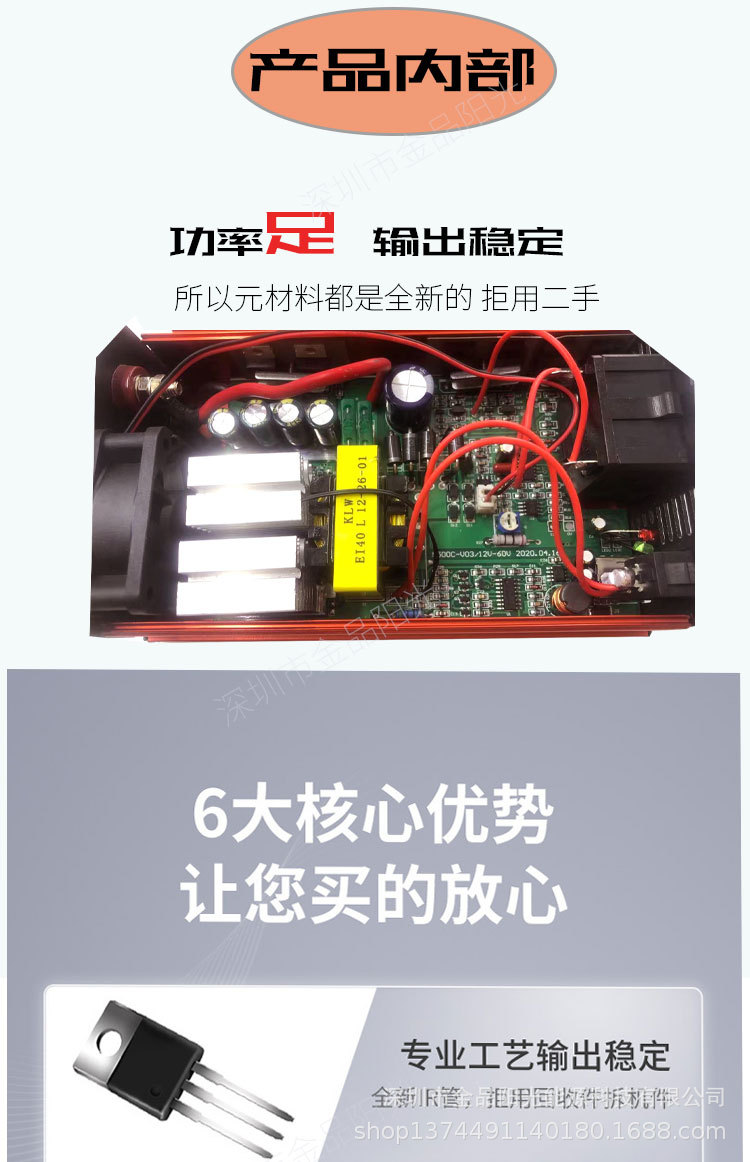 详情页面1-500-1000W_04.jpg