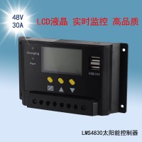 太阳能控制器 带背光液晶屏 USB手机充电 48V 30A