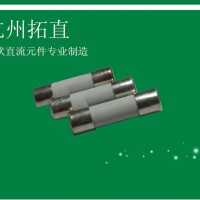 杭州拓直SP10M25光伏 直流熔断器