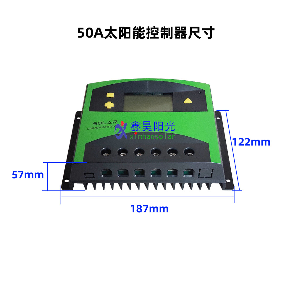 250W多晶（主图）2