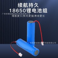 供应赶猪器 迷你风扇 小台灯3.7V 1200MAH 1800MAH专用锂离子电池