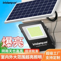 颖朗太阳能灯投光灯户外庭院新农村led家用大功率防水照明路灯