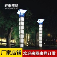 LED方形景观灯柱 公园3米庭院灯小区广场高杆灯 道路太阳能景观灯