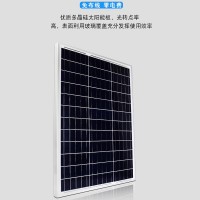 太阳能路灯户外灯 新农村6米5米led工程全套高杆灯大功率带杆路灯