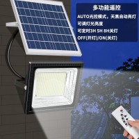 太阳能灯家用户外太阳能路灯室外防水led投光灯农村照明路灯