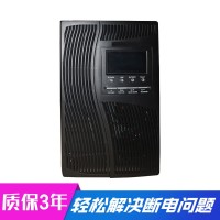 高频UPS不间断电源厂家上门10KVA9KW工业设备断电续航备用UPS电源