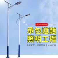 led太阳能路灯100W家用锂电池6米新农村户外庭院道路灯超亮电线杆