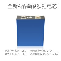 房车电瓶12V24V200AH1000A大容量磷酸铁锂动力锂电池厂家设备配套