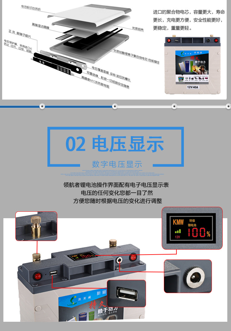 说情(1)_08