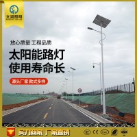 厂家批发新农村建设大功率太阳能单臂led路灯 来图可加工路灯