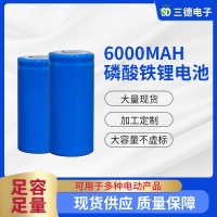 32650磷酸铁锂电池 3.2V电动车电动玩具电池太阳能路灯锂电池批发