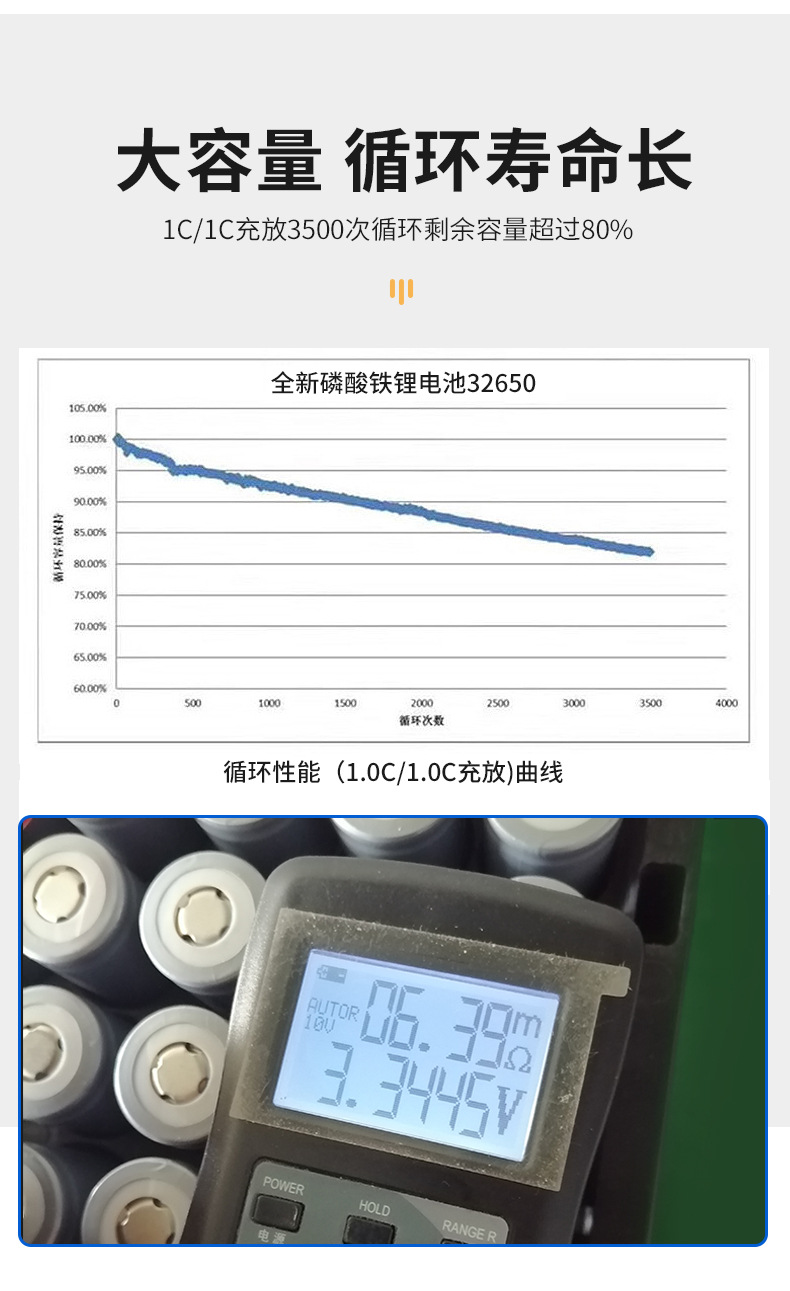 详情页---副本_08.jpg