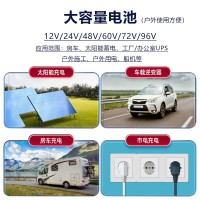 磷酸铁锂电池200AH 300AH 400AH 500AH太阳能光伏房车电源12V 24V