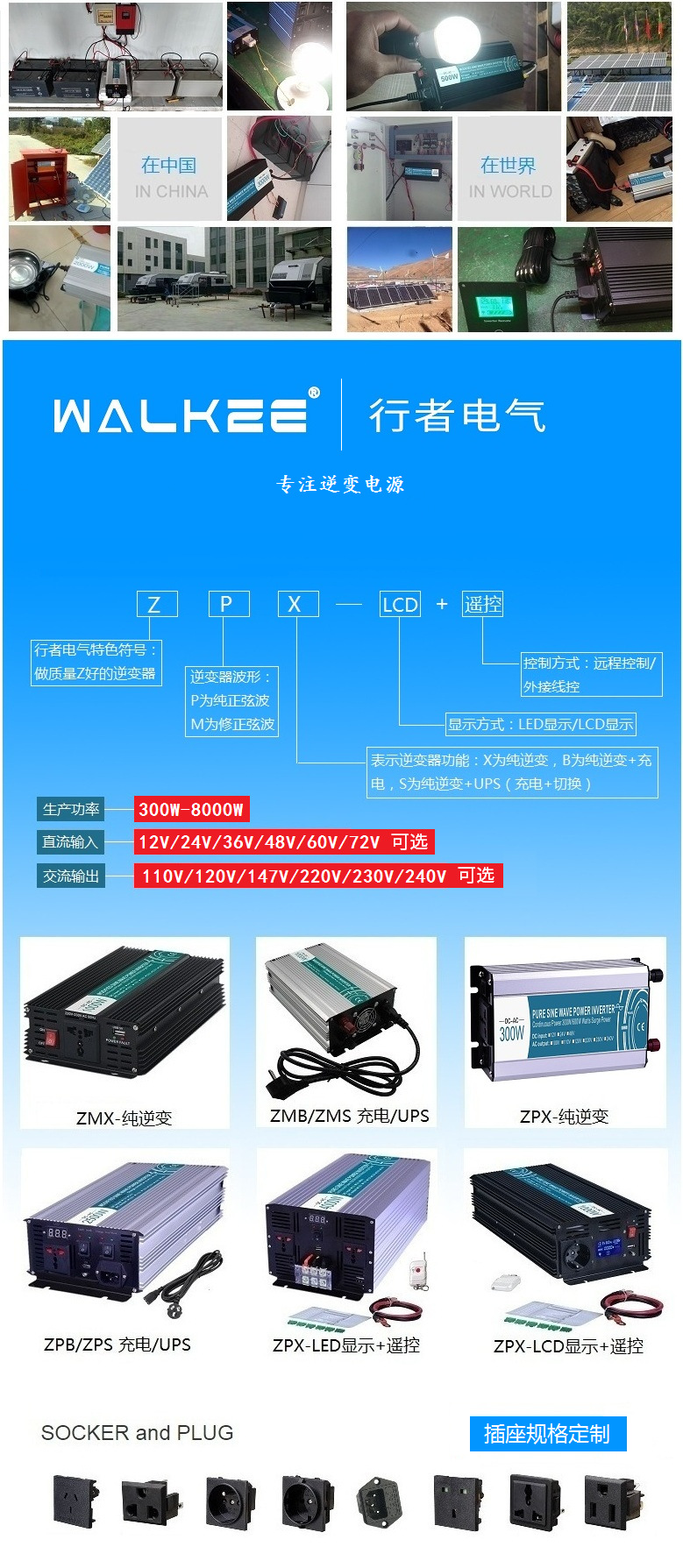 最新1 - 副本