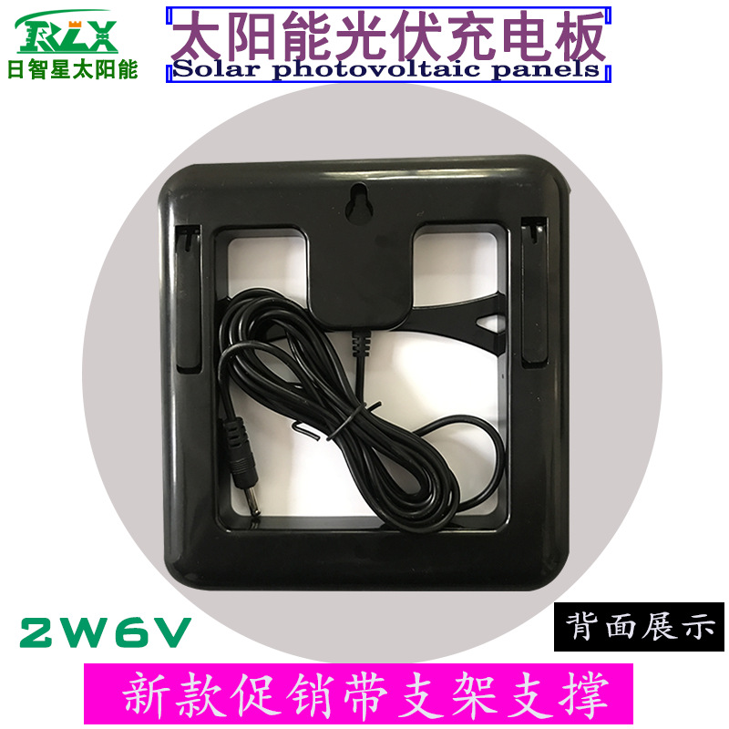 圆角2W6V-04