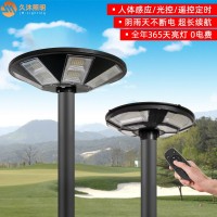 新款太阳能庭院灯UFO圆形一体化太阳能路灯solar garden light